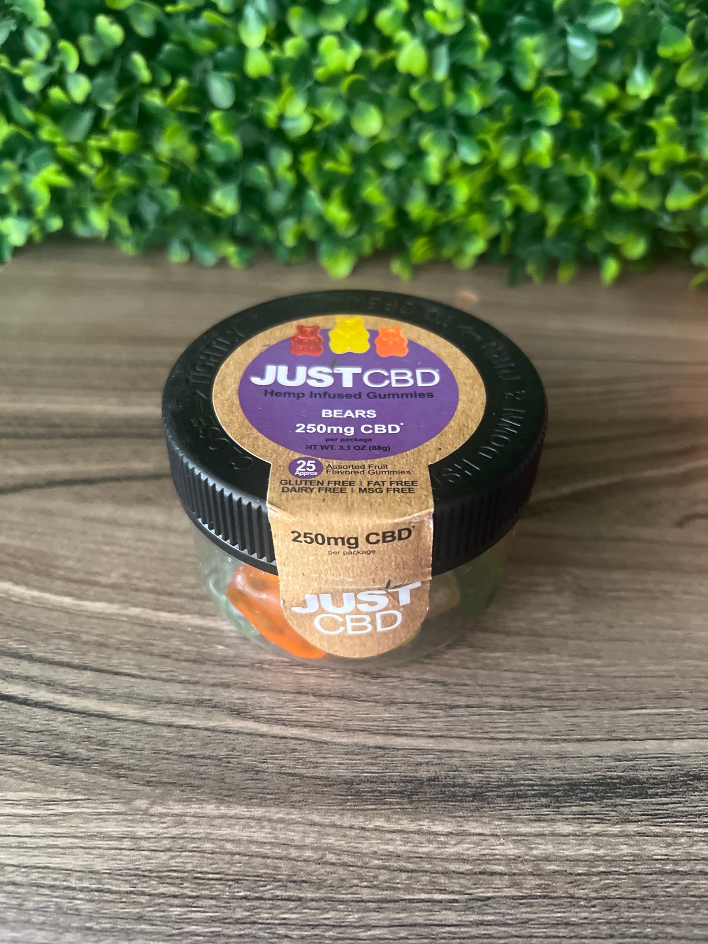 JUST CBD GUMMIES